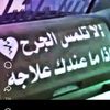 user5655811119050