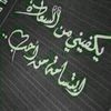 user6757615845867