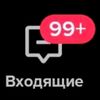 rezultat99