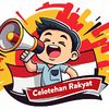 cerat.indonesia