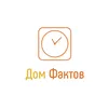 domfactov
