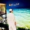 nk.karwan1