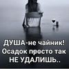 hemma_7895