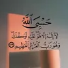 alah.akbr22