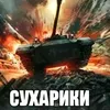 denkopp7