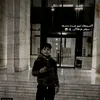 qw_8ioi