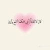 pilik.1419