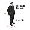 mikhail.letov