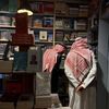 - ذِّكرىٰ -
