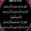 beautyislam14