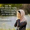 mehba82