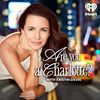 Are You A Charlotte
