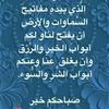 user84701327350781