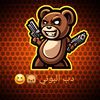 nabil.bousri