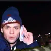 b4sk3tballperson