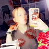 caylyn_showers