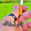madni.munaapk
