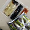 buumbuindomiee