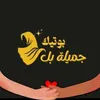 user6006187298760
