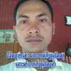 user84061551323635