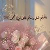 asma.ga3