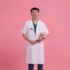 bacsitheanh