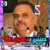 user47848196619067