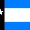 gahualovia_government