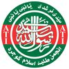 a.t.i.gojra