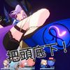 user61065758145085