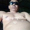 u.zaw.zaw40