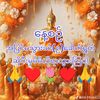 thuzar64149
