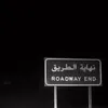 روائع بدر المشاري🥺💔¹