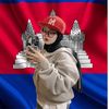 Šâm Błäčk🏳️‍🌈🫶🏻🇰🇭