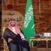 saud73546