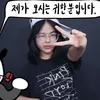 ._laibang.s
