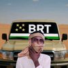 الدولى 🧃🥤