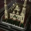 I_Islam