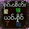 user1345888746035