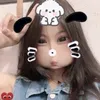 cutekothecuu