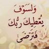 sanaamohamed160