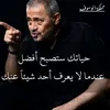 imed.hussein