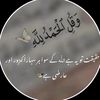 naimarani1