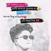 milon_599