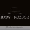 _rozborka_bmw