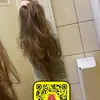 annikantositosipriva