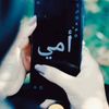 user9856388016836