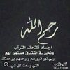 .ilyes.12