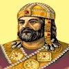 kingsamuelthebulgar