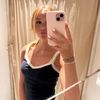 meg_harward